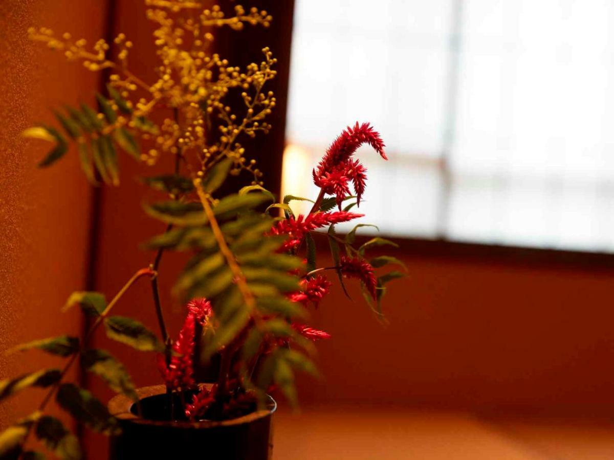 Nasu Bettei Kai Hotel Eksteriør billede